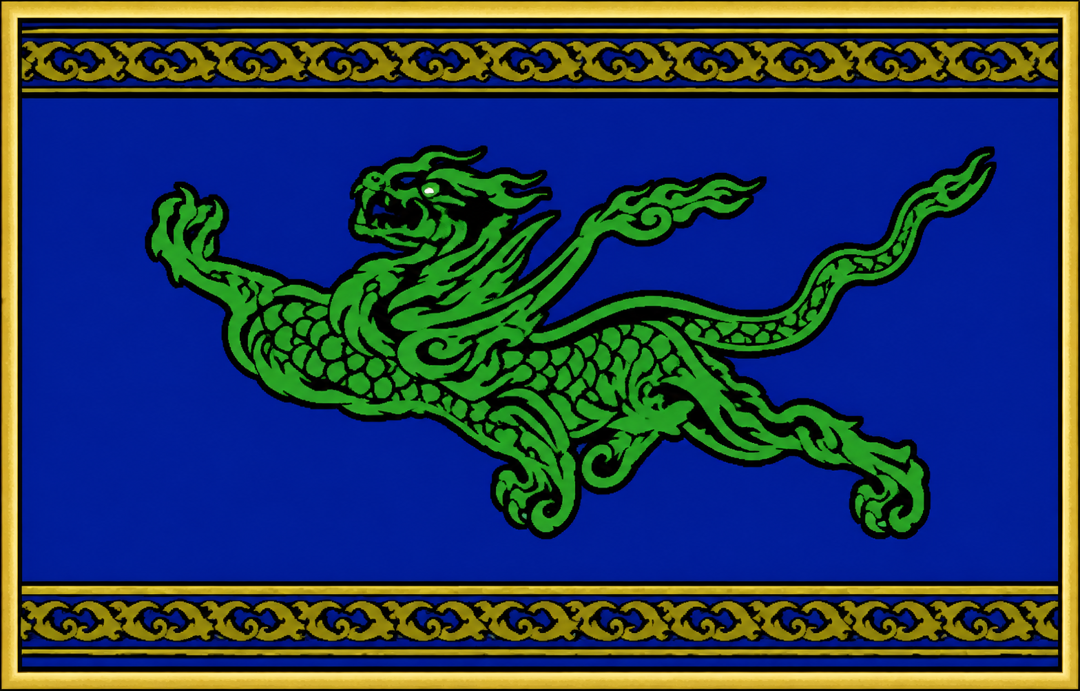 Jinno